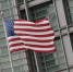 Минфин США расширил санкционный список против России - M24.Ru