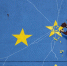 British graffiti artist Banksy - EU Mural in Dover - ИА Общественная служба новостей
