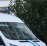 СК просит Пресненский суд Москвы арестовать владельцев сгоревшего в столице хостела - Говорит Москва