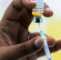 Monkeypox Vaccine - ИА Общественная служба новостей