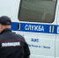 Неизвестный "заминировал" все заводы и предприятия в Подмосковье - M24.Ru