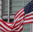 США расширили санкции против России - Говорит Москва