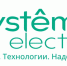 Систэм Электрик запустила на 100% локализованную серию розеток и выключателей - Строительство.RU