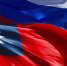 Эксперты рассказали о возможных последствиях тайваньского кризиса для России - Московская газета