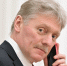 Песков опроверг слова о нежелании «Газпрома» забирать турбину для «Северного потока» - Говорит Москва