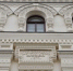 Обзорная экскурсия с мастер-классом состоится в Политехническом музее. Фото: Анна Быкова, «Вечерняя Москва» - Тверской район ЦАО Москвы