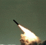 РФ не получала от США конкретных предложений о диалоге по замене ДСНВ - M24.Ru