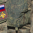«СП»: Затягивание боевых действий ВС РФ в спецоперации является угрозой российской государственности - ИА Общественная служба новостей