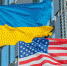 США объявили о новом пакете военной помощи Украине на 1 млрд долларов - M24.Ru