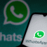 Возможность скрывать номер телефона появится в WhatsApp - M24.Ru