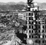 Мир помнит атомную бомбардировку Нагасаки 9 августа 1945 года - КПРФ