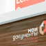 мос.ру - Рязанский район ЮВАО Москвы