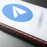 «Telegram-пессимисты»: почему соцсеть считается переоценённой - Московская газета
