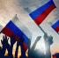 россия херсон - ИА Общественная служба новостей