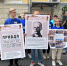 «Молодая Гвардия Единой России» провела акцию протеста против сноса и уничтожения памятников Освободителям Риги - Единая Россия