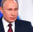 Politico заявила о правоте Путина при оценке отношения Запада к Киеву - ИА Общественная служба новостей