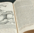 Тысячи посвященных флоре и фауне книг хранятся в фонде Дарвиновского музея - Префектура ЮЗАО Москвы