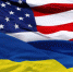 Министры обороны США и Украины обсудили западную военную поддержку Киева - ИА Общественная служба новостей