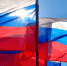 Библиотеки Теплого Стана подготовили тематические мероприятия ко Дню Государственного флага РФ - Наш Теплый Стан