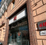 H&M открыл большую часть магазинов в РФ - M24.Ru