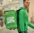 Delivery Club оштрафовали из-за утечки персональных данных - ИА Общественная служба новостей