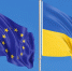 Украина лишилась одного из самых верных союзников в ЕС – СМИ - M24.Ru