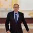 Путин - Кремль - kremlin.ru - ИА Общественная служба новостей
