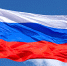Флаг России - Москультура