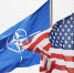 США - НАТО - флаги - Global Look Press - ZUMA - x99 - ИА Общественная служба новостей