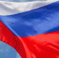 Большой концерт и живая карта страны: Москва отмечает День флага России - Единая Россия