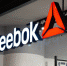 Reebok возобновит работу в России – СМИ - M24.Ru