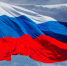Волонтеры развернули российский триколор возле монумента Победы на Поклонной горе - Район Северное Бутово ЮЗАО