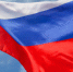 Флешмоб  Россия объединяет  ко Дню флага России прошел на Поклонной горе - Район Коньково ЮЗАО Москвы