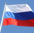 День государственного флага России 2022 - МГУПП