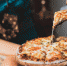 31 участник совместного проекта центра занятости «Моя работа» и Domino’s Pizza прошел во второй этап конкурса - Департамент соцзащиты