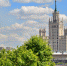 Одной строкой. Фото: Анна Быкова, «Вечерняя Москва» - Москва.Центр
