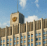 Правительство РФ - ИА Общественная служба новостей