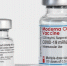 Moderna подала в суд на Pfizer и BioNTech за использование ее патента в вакцинах - M24.Ru