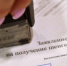 СМИ: Франция и ФРГ призовут ЕС не останавливать выдачу виз для граждан России - Говорит Москва