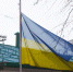Украина вышла из соглашения с Россией в сфере атомной энергетики - Говорит Москва