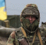ВСУ можно - ИА Общественная служба новостей