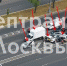 Несколько автомобилей столкнулись на Каширском шоссе - M24.Ru