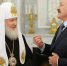 Патриарх Кирилл поздравил Лукашенко с днем рождения - ИА Общественная служба новостей