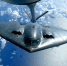 NI: обновление сделало американский B-2 практически неуязвимым перед ПВО РФ - ИА Общественная служба новостей
