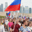 На Аллее Победы развернули триколор длиной 165 метров - Москва. Северо-Запад