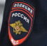 Продавец мороженого напала на ребенка с аутизмом в Нижнем Новгороде – СМИ - M24.Ru