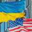 США помогают Украине при планировании контрнаступления – СМИ - M24.Ru