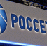 «Россети Московский регион» выдали дополнительную мощность уникальному роботизированному архиву в ТиНАО - Поселение Кленовское