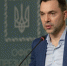 Арестович пригрозил Крыму новыми ударами - ИА Общественная служба новостей