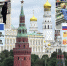 СМИ сравнили цены в России и Великобритании после введения Западом санкций - Говорит Москва
